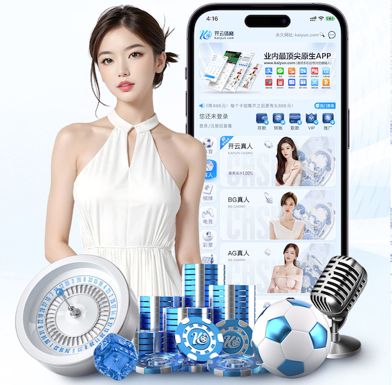 世界杯网址 体验全新公园健身潮流，跟着翻单杠舞动起来！