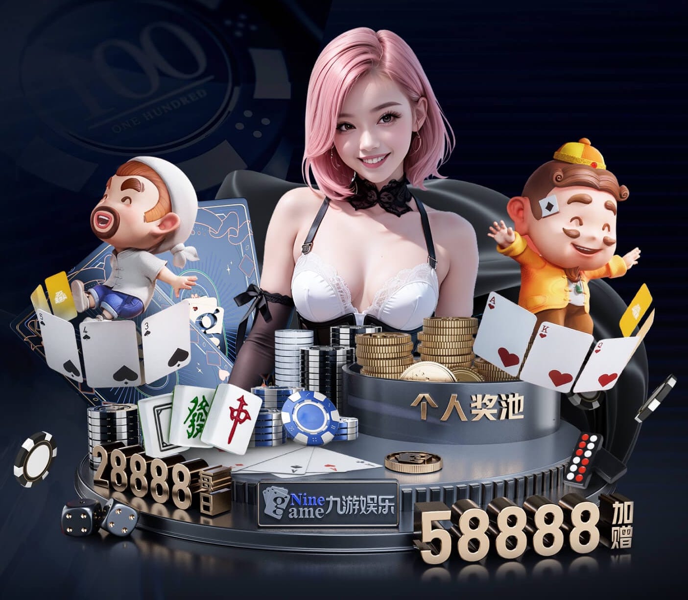 世界杯网址 室内健身器材用什么材质