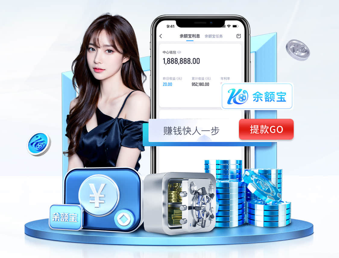 世界杯网址 乒乓球台围栏标准