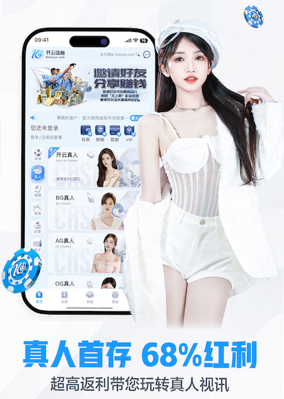世界杯网址 怎么选家用乒乓球台子好